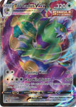 Tornadus VMAX 125/198 Ultra Rare  - Pokemon Card - SWSH - Chilling Reign