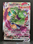 Tornadus VMAX 125/198 Ultra Rare  - Pokemon Card - SWSH - Chilling Reign
