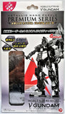 V Gundam Mobile Suit RX-93 Metallic Nano Puzzle Model Kit Premium Series - Japan