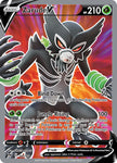 Zarude V 167/185 Full Art Ultra Rare - Pokemon Card - SWSH - Vivid Vol TOYSUCKER Zarude V 167/185 Full Art Ultra Rare - Pokemon Card - SWSH - Vivid Vol TOYSUCKER