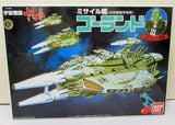 Space Battleship Yamato Star Blazers White Comet Bandai Model Kit