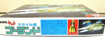 Space Battleship Yamato Star Blazers White Comet Bandai Model Kit