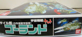 Space Battleship Yamato Star Blazers White Comet Bandai Model Kit