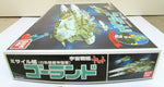 Space Battleship Yamato Star Blazers White Comet Bandai Model Kit