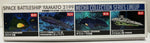 Space Battleship Yamato 2199 Rasuko Class No. 06 Model Kit Bandai