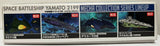 Space Battleship Yamato 2199 Rasuko Class No. 06 Model Kit Bandai