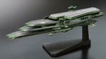 Space Battleship Yamato 2199 Balgray No.13 Model Kit Bandai