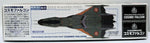 Yamato 2202 Type 99 Space Fighter Attack Craft Cosmo Falcon No. 05 Model Kits Bandai